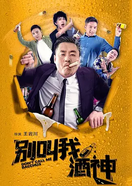 日韩在线视频二区